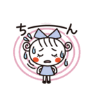語尾でニュアンス変わる♡ほっこりガール（個別スタンプ：40）