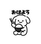 表情を変えない犬？（黒）（個別スタンプ：1）