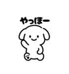 表情を変えない犬？（黒）（個別スタンプ：4）