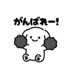 表情を変えない犬？（黒）（個別スタンプ：5）