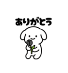 表情を変えない犬？（黒）（個別スタンプ：6）