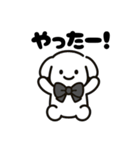 表情を変えない犬？（黒）（個別スタンプ：8）