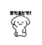 表情を変えない犬？（黒）（個別スタンプ：9）