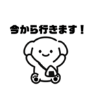 表情を変えない犬？（黒）（個別スタンプ：13）