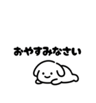 表情を変えない犬？（黒）（個別スタンプ：18）