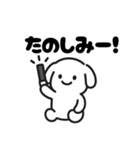 表情を変えない犬？（黒）（個別スタンプ：19）