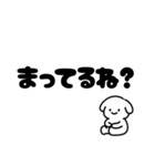 表情を変えない犬？（黒）（個別スタンプ：21）
