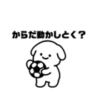 表情を変えない犬？（黒）（個別スタンプ：23）