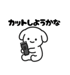 表情を変えない犬？（黒）（個別スタンプ：25）