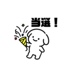 表情を変えない犬？（黒）（個別スタンプ：28）