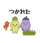 「とある」村から山へ（個別スタンプ：5）