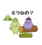 「とある」村から山へ（個別スタンプ：8）
