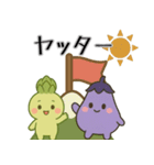 「とある」村から山へ（個別スタンプ：15）