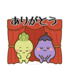 「とある」村から山へ（個別スタンプ：16）
