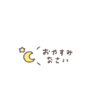 うごく省スペース◎あいさつ #1（個別スタンプ：9）