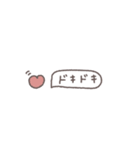 うごく省スペース◎あいさつ #1（個別スタンプ：19）