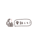 うごく省スペース◎あいさつ #1（個別スタンプ：21）