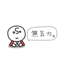省スペース◎ちびヒーロー #1（個別スタンプ：1）