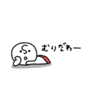 省スペース◎ちびヒーロー #1（個別スタンプ：2）