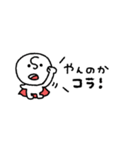 省スペース◎ちびヒーロー #1（個別スタンプ：5）