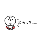 省スペース◎ちびヒーロー #1（個別スタンプ：8）