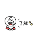 省スペース◎ちびヒーロー #1（個別スタンプ：9）