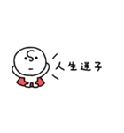 省スペース◎ちびヒーロー #1（個別スタンプ：13）
