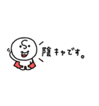 省スペース◎ちびヒーロー #1（個別スタンプ：14）