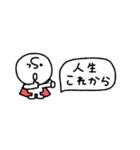 省スペース◎ちびヒーロー #1（個別スタンプ：15）