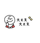 省スペース◎ちびヒーロー #1（個別スタンプ：17）