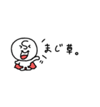 省スペース◎ちびヒーロー #1（個別スタンプ：25）