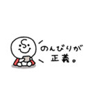 省スペース◎ちびヒーロー #1（個別スタンプ：26）