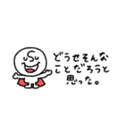 省スペース◎ちびヒーロー #1（個別スタンプ：30）