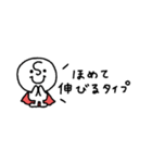 省スペース◎ちびヒーロー #1（個別スタンプ：31）