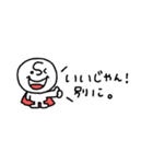 省スペース◎ちびヒーロー #1（個別スタンプ：32）