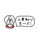 省スペース◎ちびヒーロー #1（個別スタンプ：33）