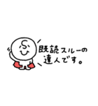 省スペース◎ちびヒーロー #1（個別スタンプ：34）