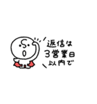 省スペース◎ちびヒーロー #1（個別スタンプ：35）