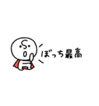 省スペース◎ちびヒーロー #1（個別スタンプ：36）