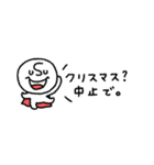 省スペース◎ちびヒーロー #1（個別スタンプ：38）