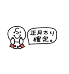 省スペース◎ちびヒーロー #1（個別スタンプ：40）