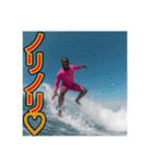 ※サーフィンが大好きな♡ゲイの黒人男性（個別スタンプ：4）
