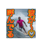 ※サーフィンが大好きな♡ゲイの黒人男性（個別スタンプ：6）