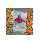 ※サーフィンが大好きな♡ゲイの黒人男性（個別スタンプ：10）