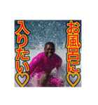 ※サーフィンが大好きな♡ゲイの黒人男性（個別スタンプ：11）