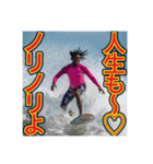 ※サーフィンが大好きな♡ゲイの黒人男性（個別スタンプ：13）