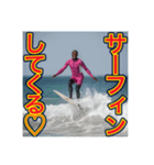 ※サーフィンが大好きな♡ゲイの黒人男性（個別スタンプ：20）