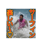 ※サーフィンが大好きな♡ゲイの黒人男性（個別スタンプ：22）