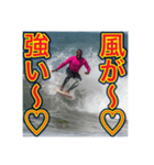 ※サーフィンが大好きな♡ゲイの黒人男性（個別スタンプ：23）