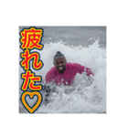 ※サーフィンが大好きな♡ゲイの黒人男性（個別スタンプ：29）
